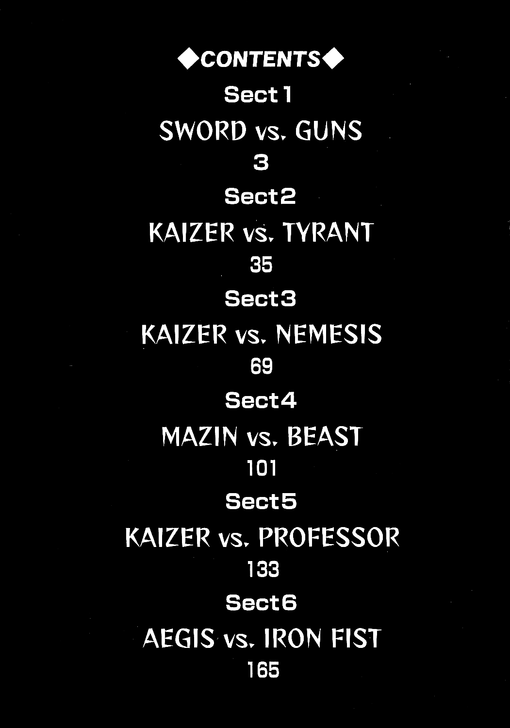 Mazinkaiser SKL Versus Sword vs. Guns 第3页