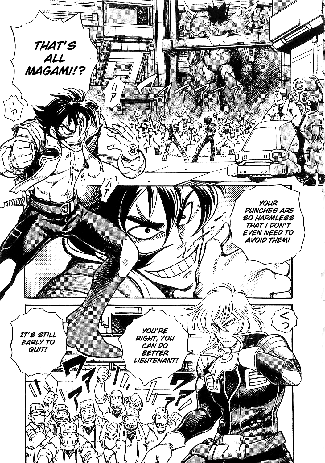 Mazinkaiser SKL Versus Sword vs. Guns 第21页