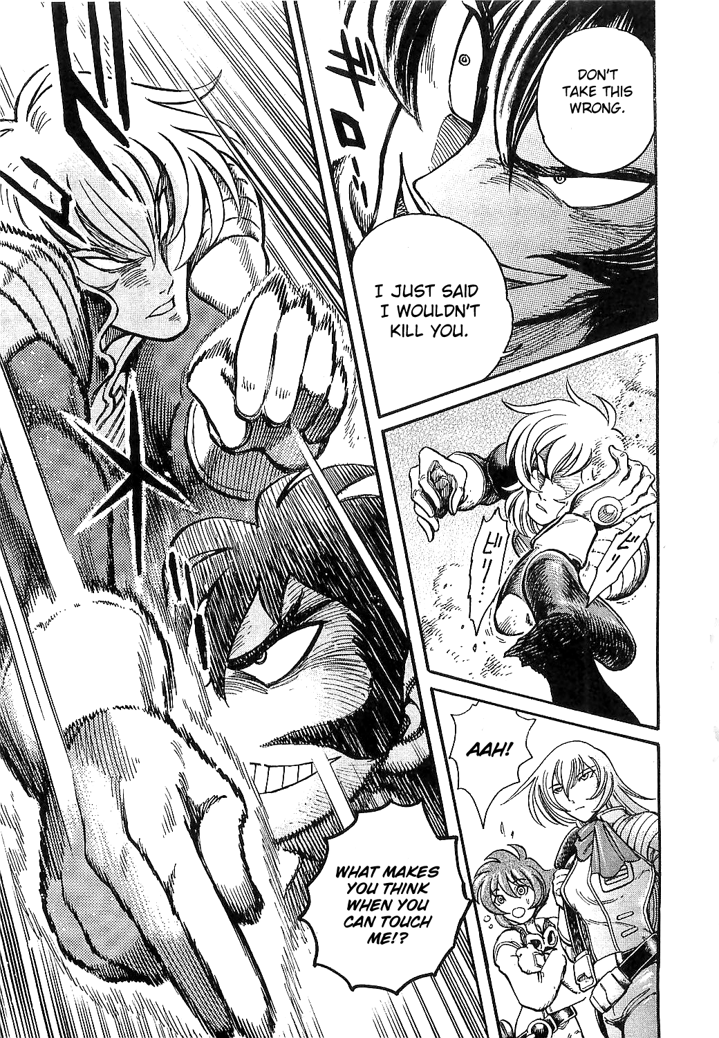 Mazinkaiser SKL Versus Sword vs. Guns 第29页