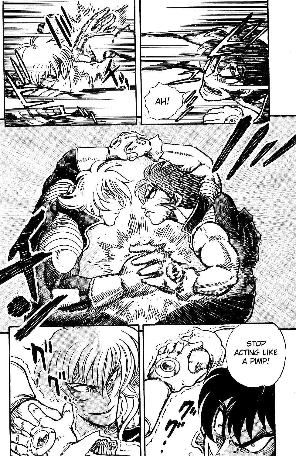 Mazinkaiser SKL Versus Sword vs. Guns 第30页