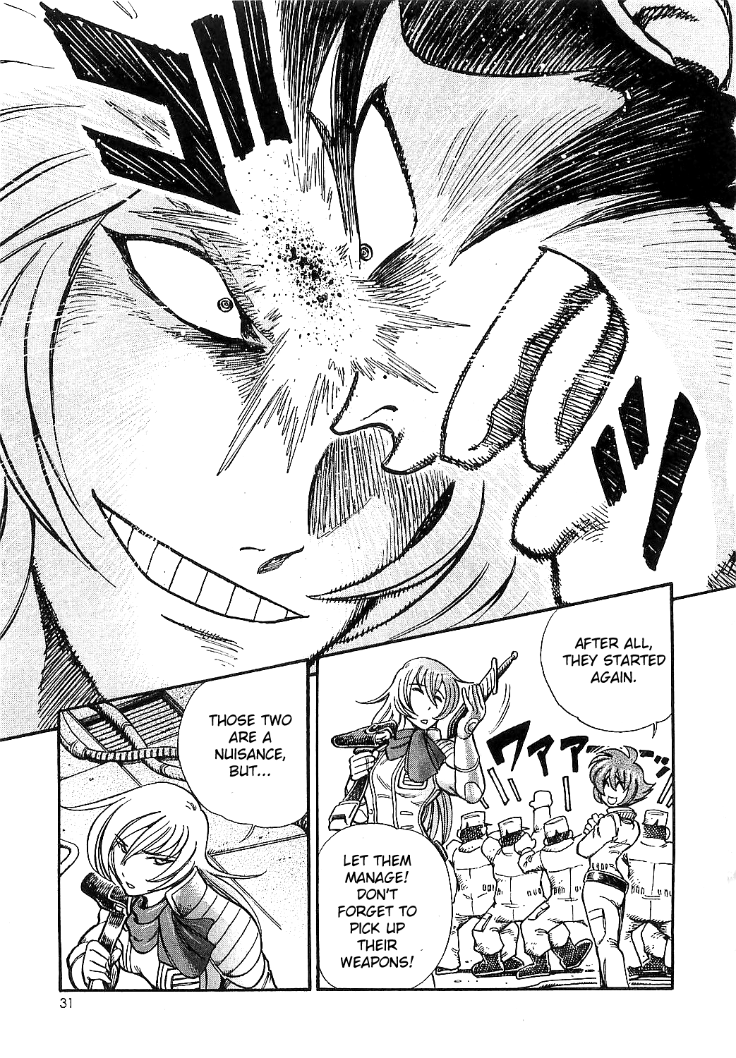 Mazinkaiser SKL Versus Sword vs. Guns 第31页