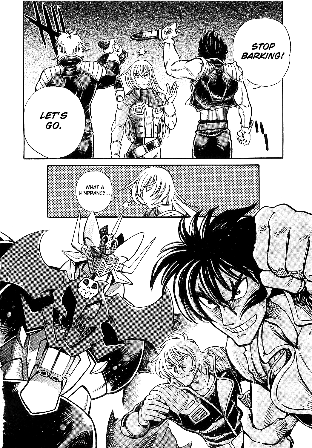 Mazinkaiser SKL Versus Sword vs. Guns 第34页