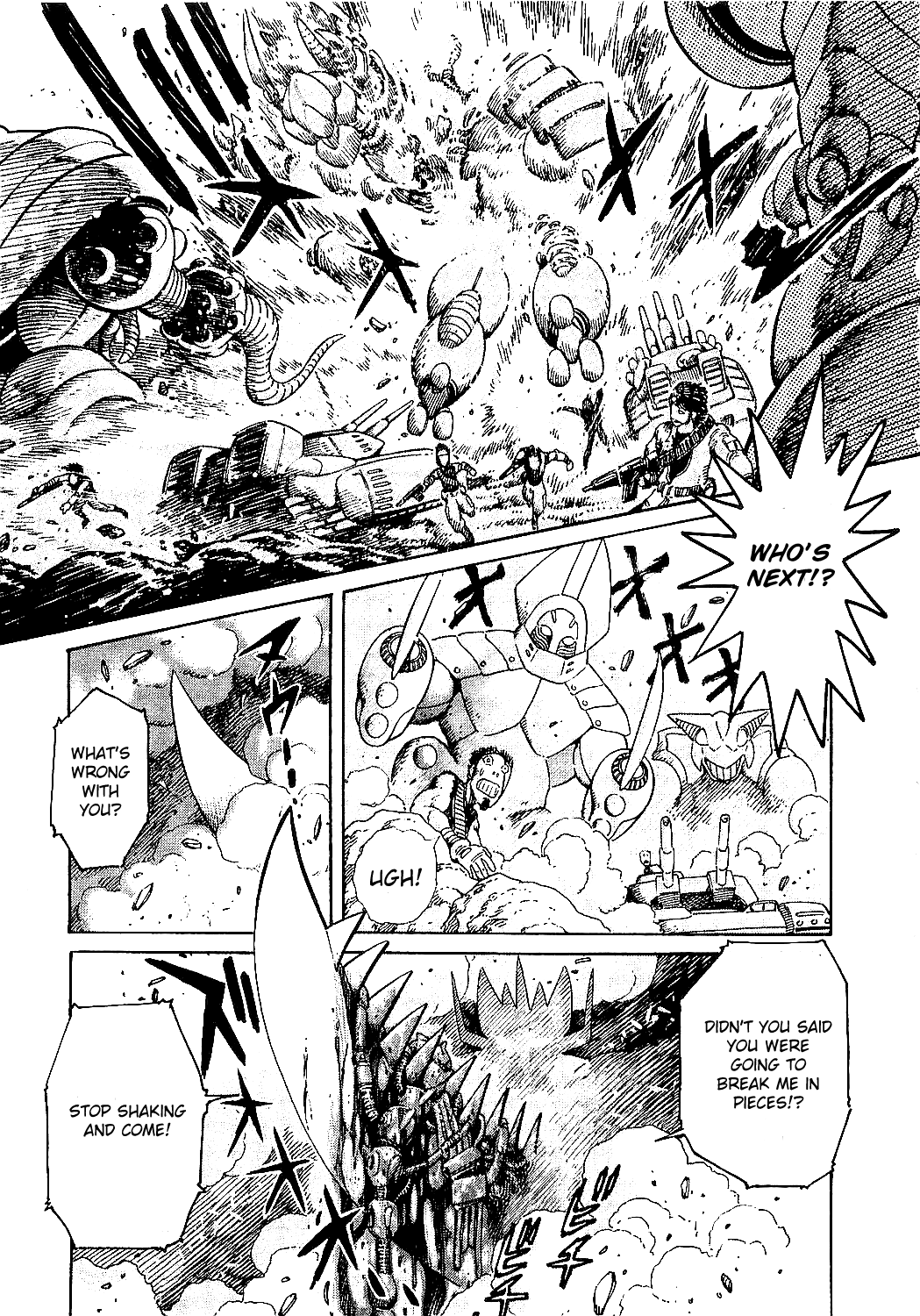 Mazinkaiser SKL Versus Sword vs. Guns 第7页