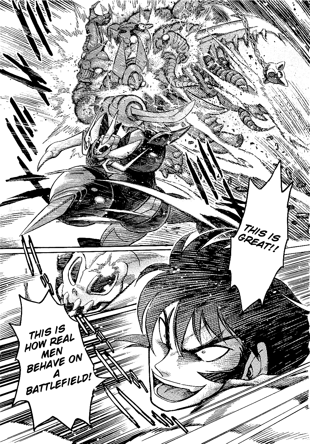 Mazinkaiser SKL Versus Sword vs. Guns 第9页