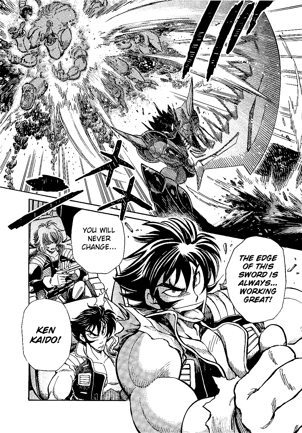 Mazinkaiser SKL Versus Sword vs. Guns 第10页