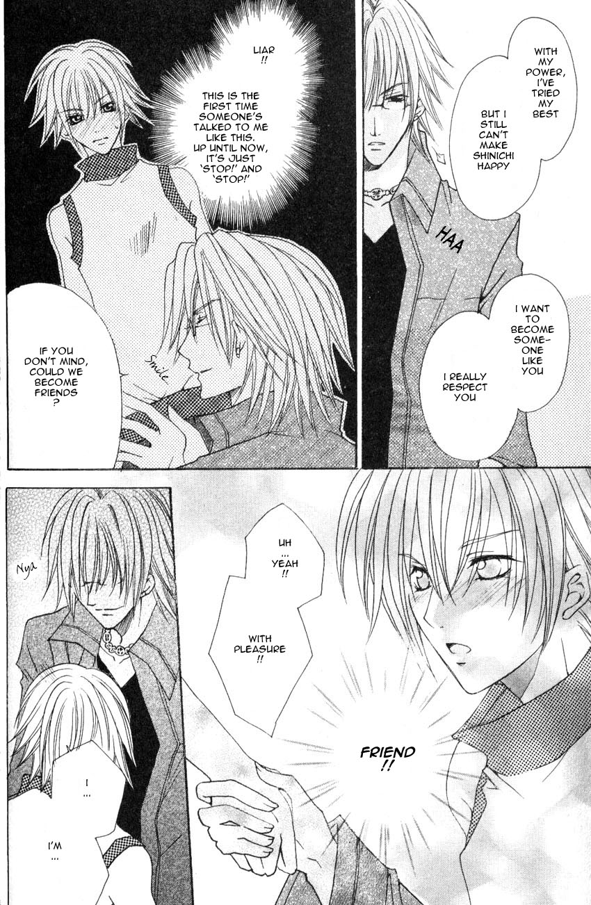 Shugoreisama ni Tsuitekoi Vol. 1 Ch. 2 第14页
