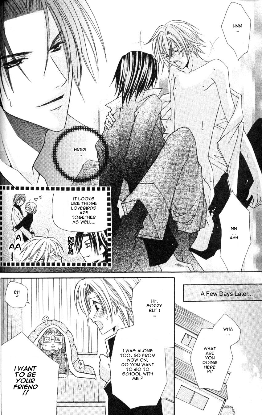 Shugoreisama ni Tsuitekoi Vol. 1 Ch. 2 第34页