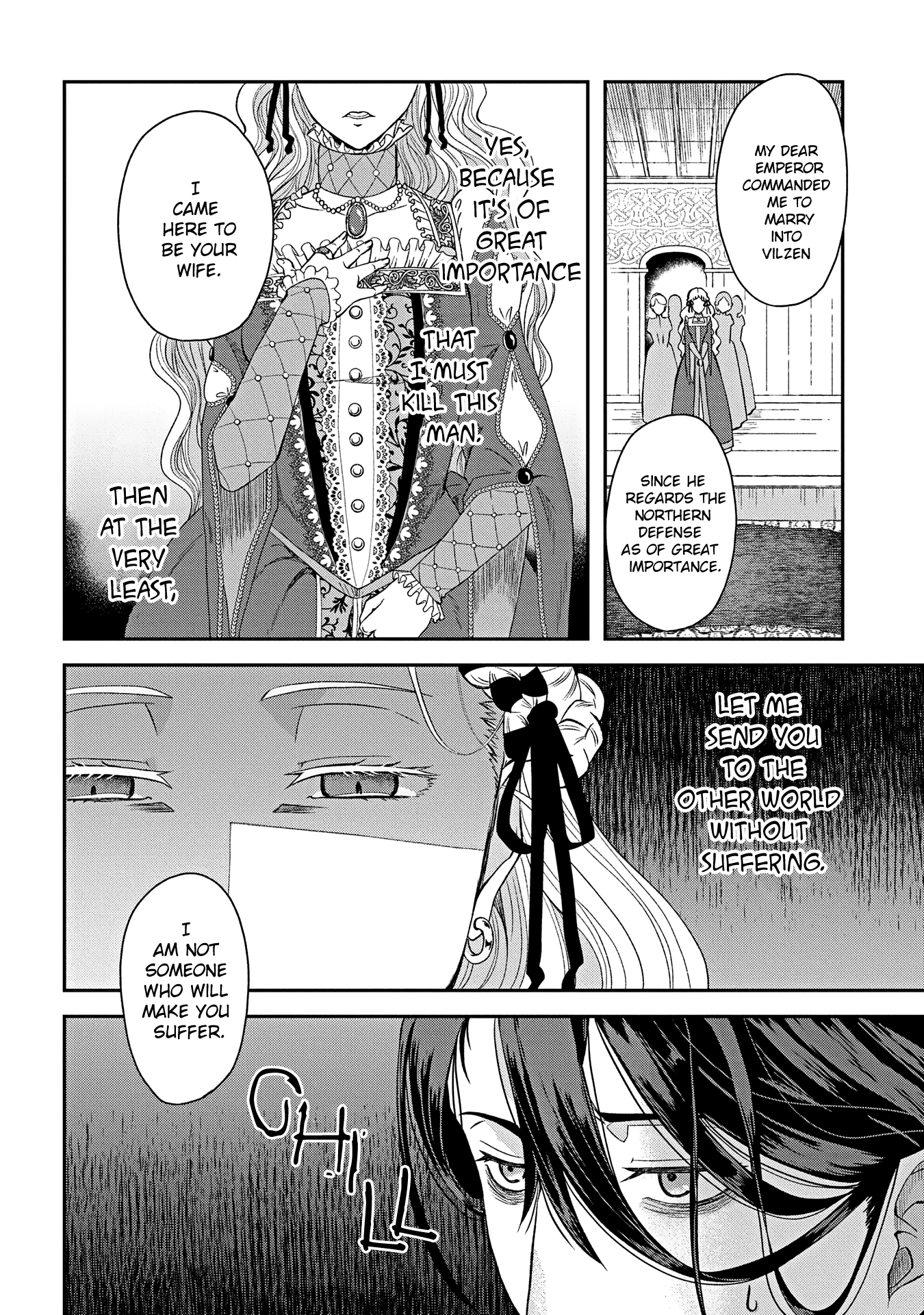 Shinigami Koujo no Kekkon Vol. 1 Ch. 1 第11页
