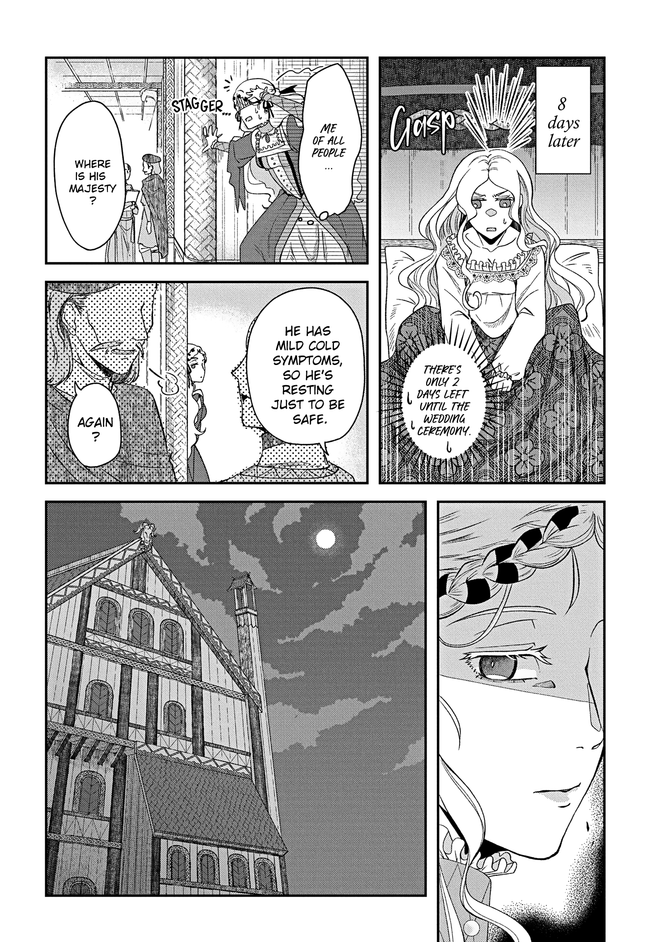 Shinigami Koujo no Kekkon Vol. 1 Ch. 1 第15页