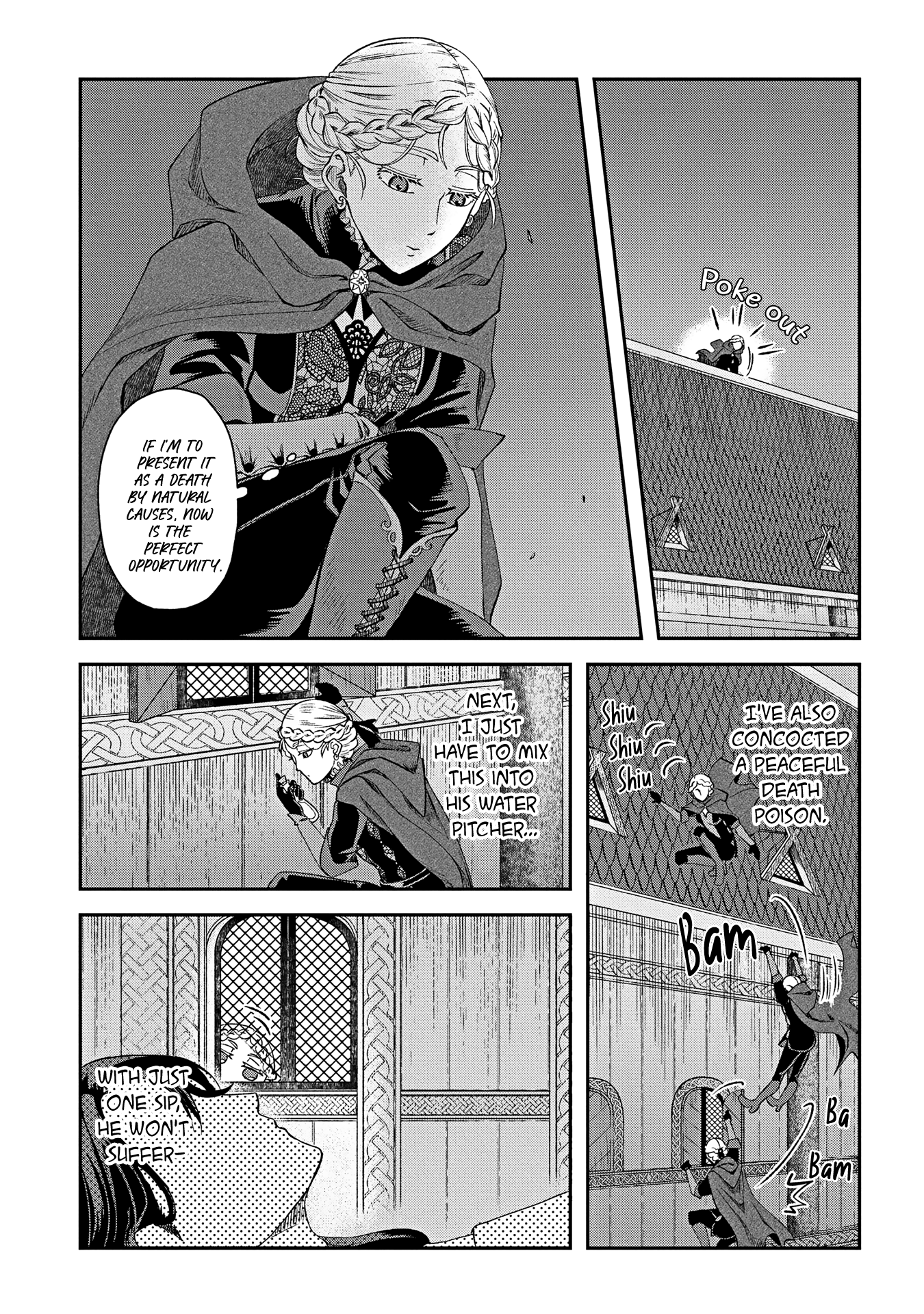 Shinigami Koujo no Kekkon Vol. 1 Ch. 1 第16页