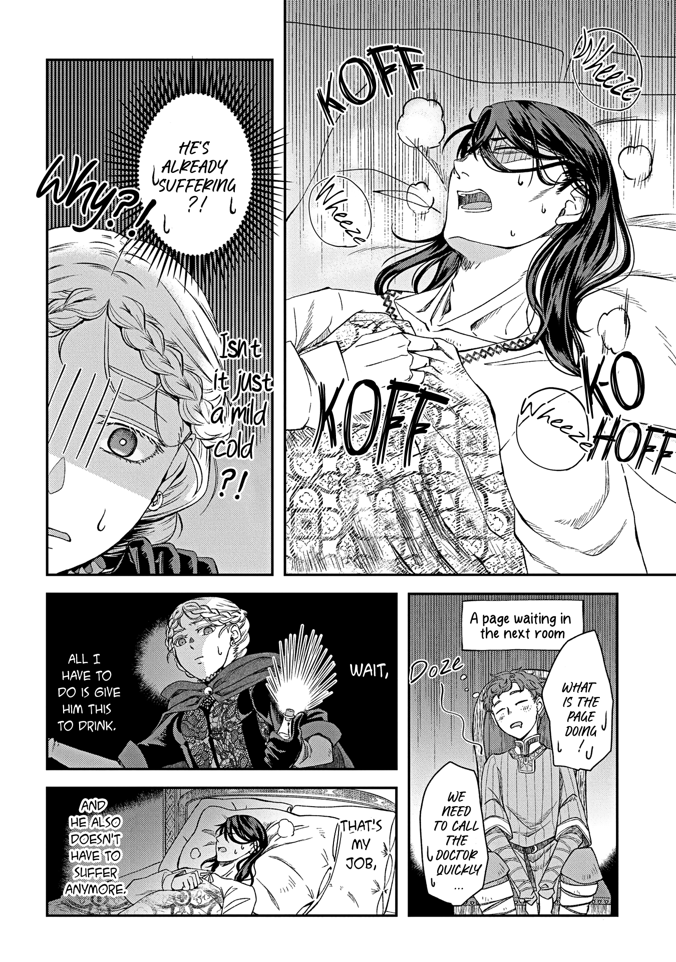 Shinigami Koujo no Kekkon Vol. 1 Ch. 1 第17页