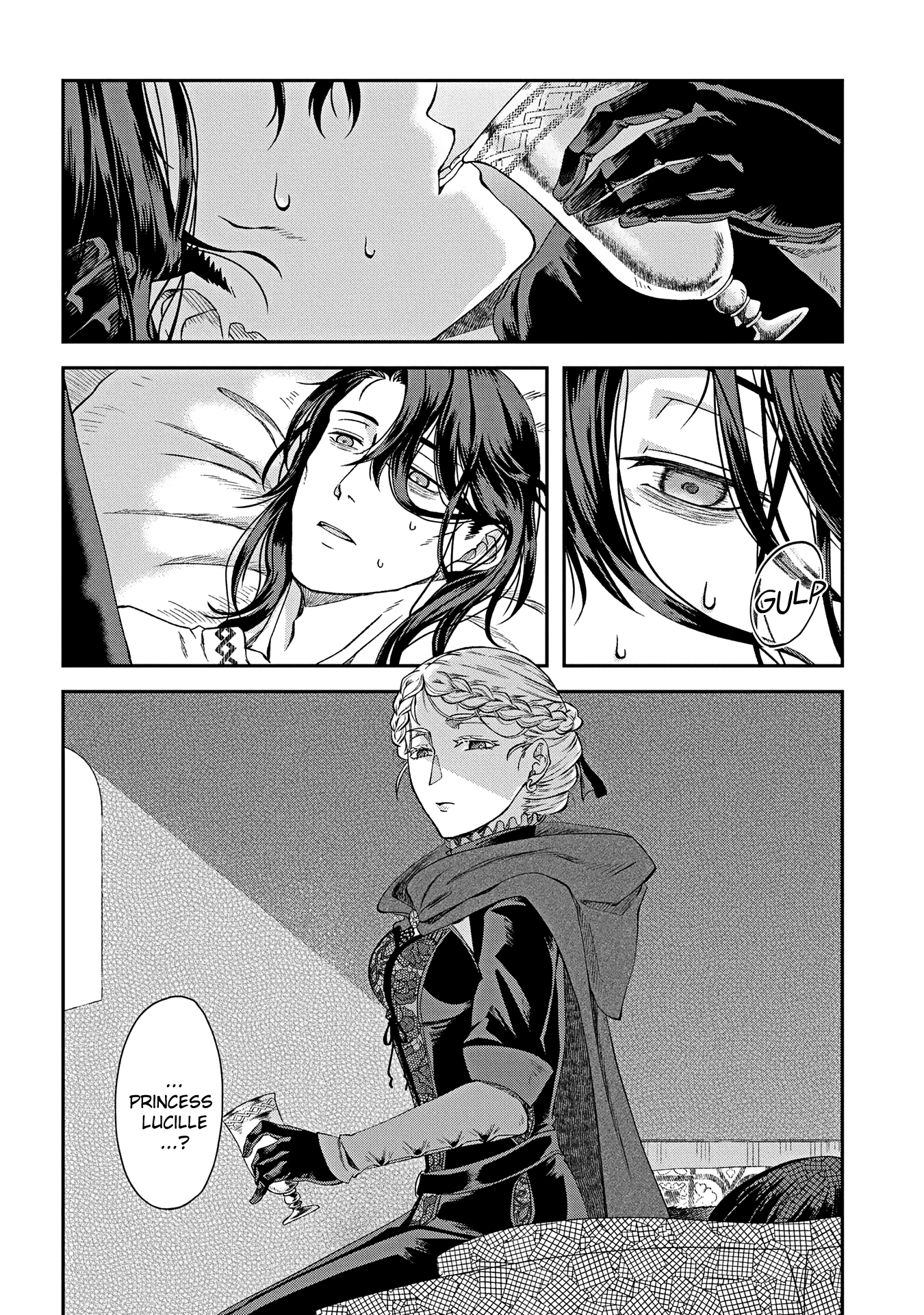 Shinigami Koujo no Kekkon Vol. 1 Ch. 1 第19页