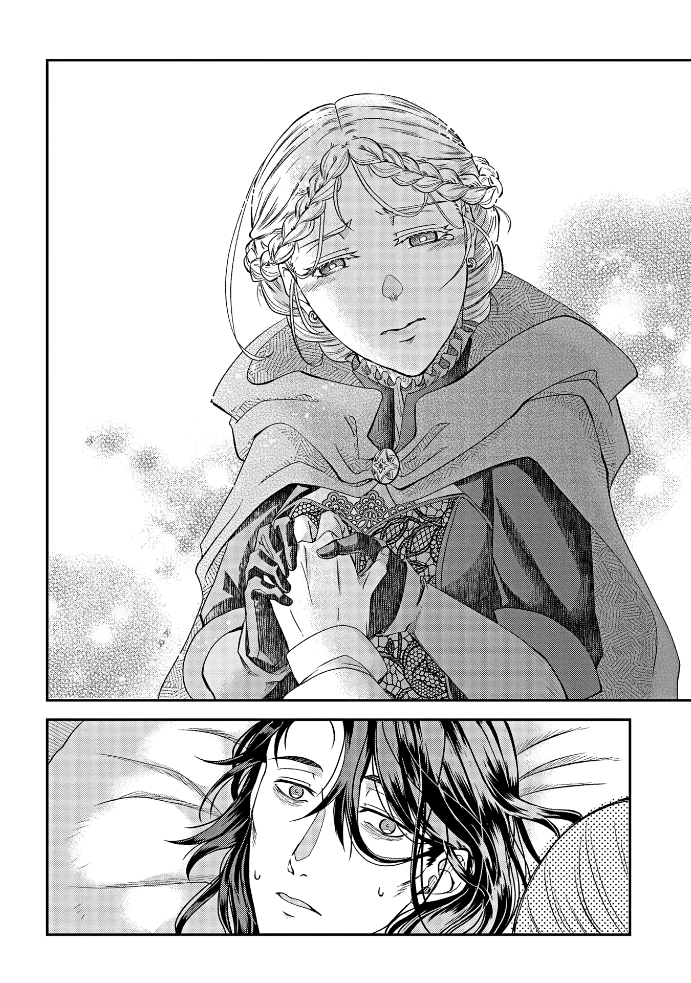 Shinigami Koujo no Kekkon Vol. 1 Ch. 1 第21页