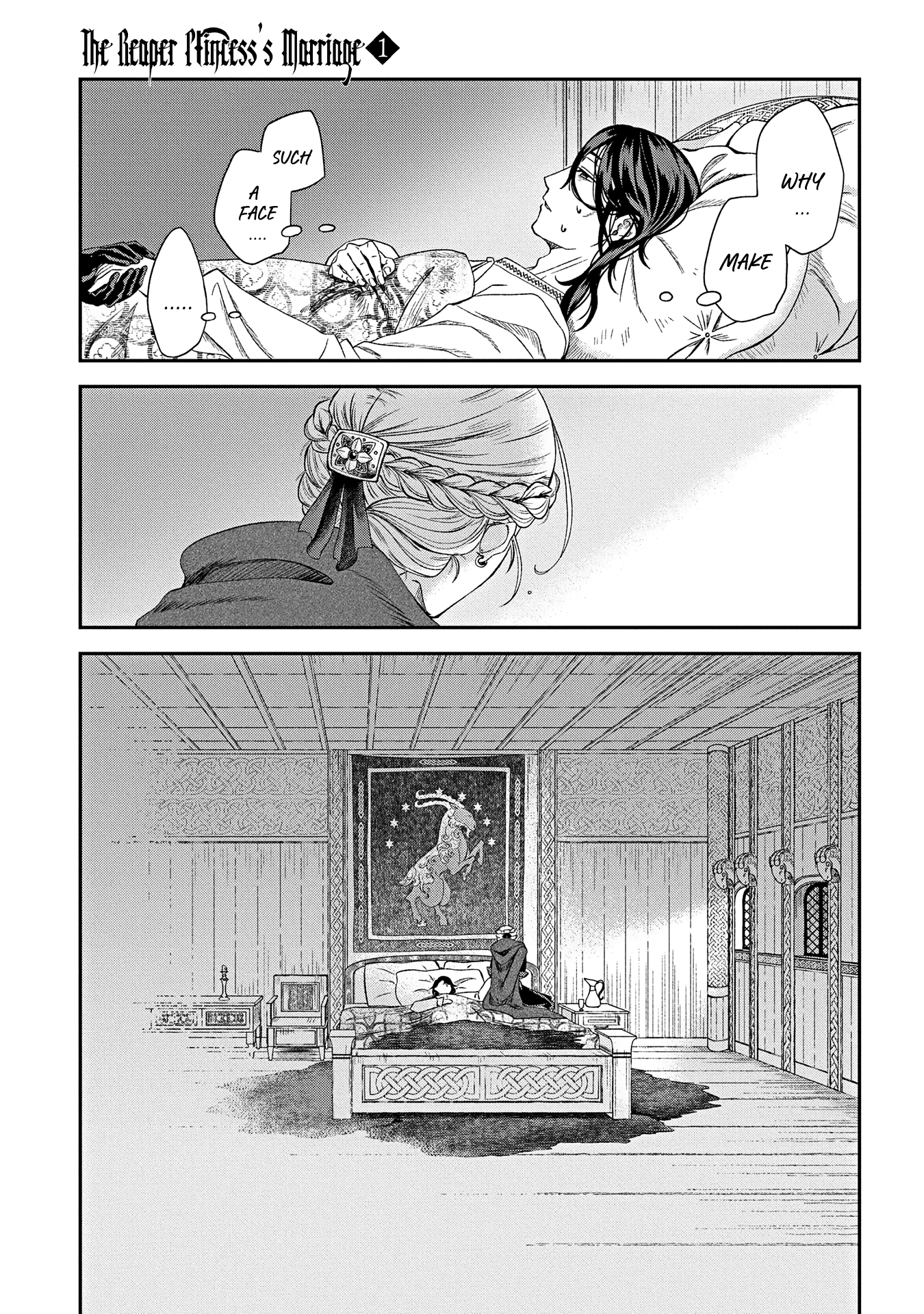 Shinigami Koujo no Kekkon Vol. 1 Ch. 1 第22页
