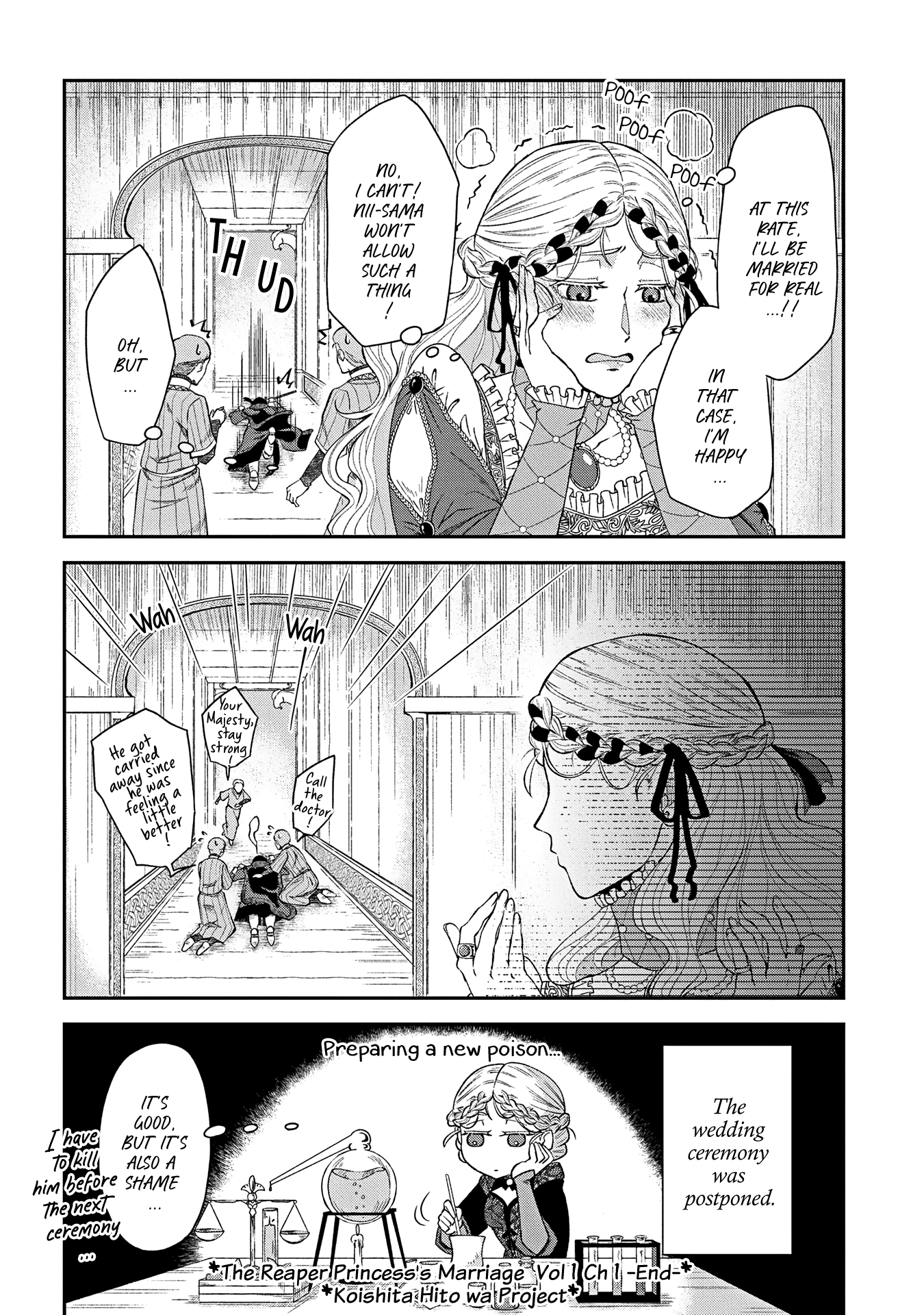 Shinigami Koujo no Kekkon Vol. 1 Ch. 1 第29页