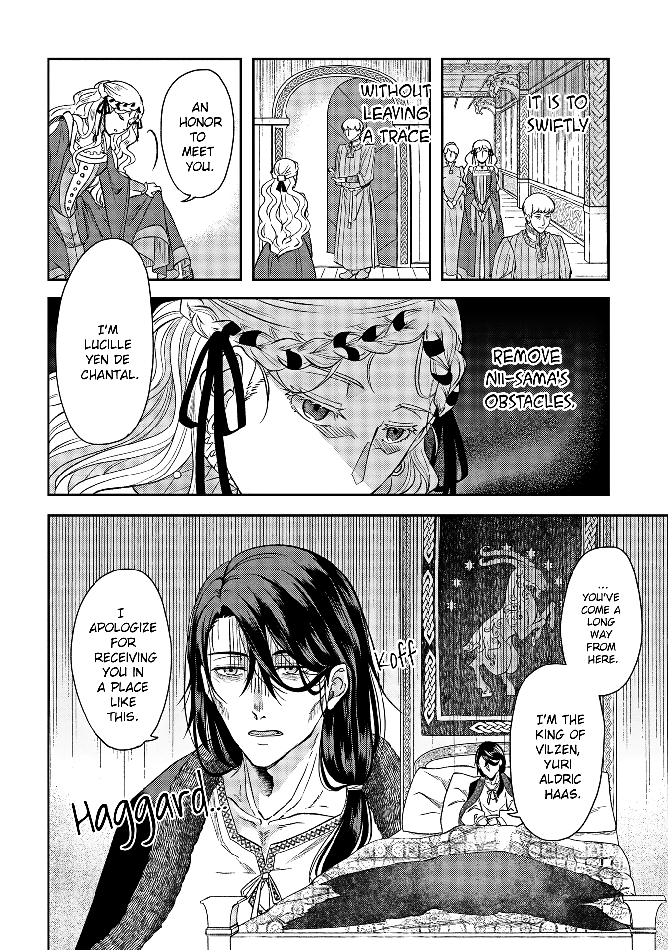 Shinigami Koujo no Kekkon 第7页