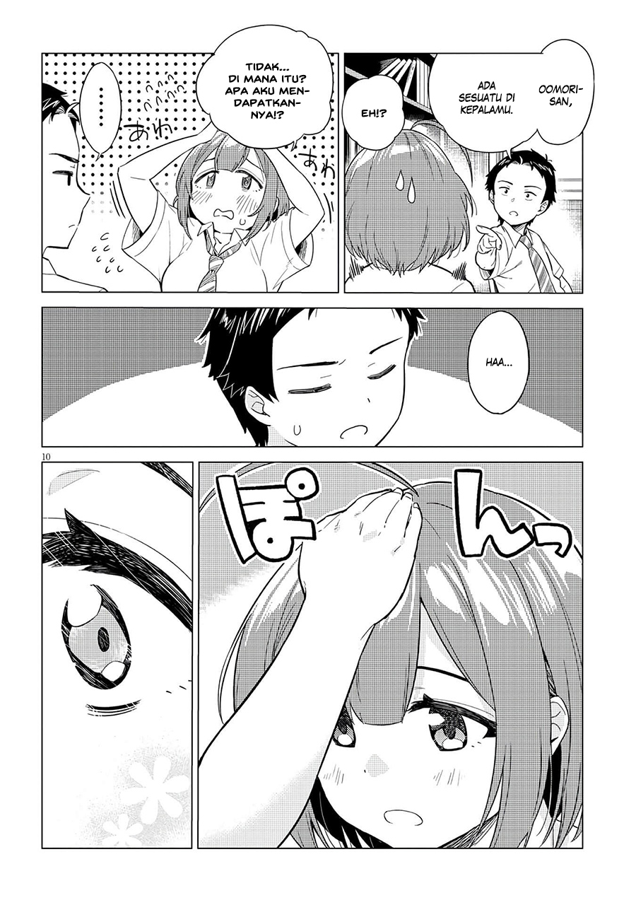 Ookii Kouhai wa Suki Desu ka? Si Gadis Besar (Kouhai) Agak Terlalu Berlebihan. 第11页