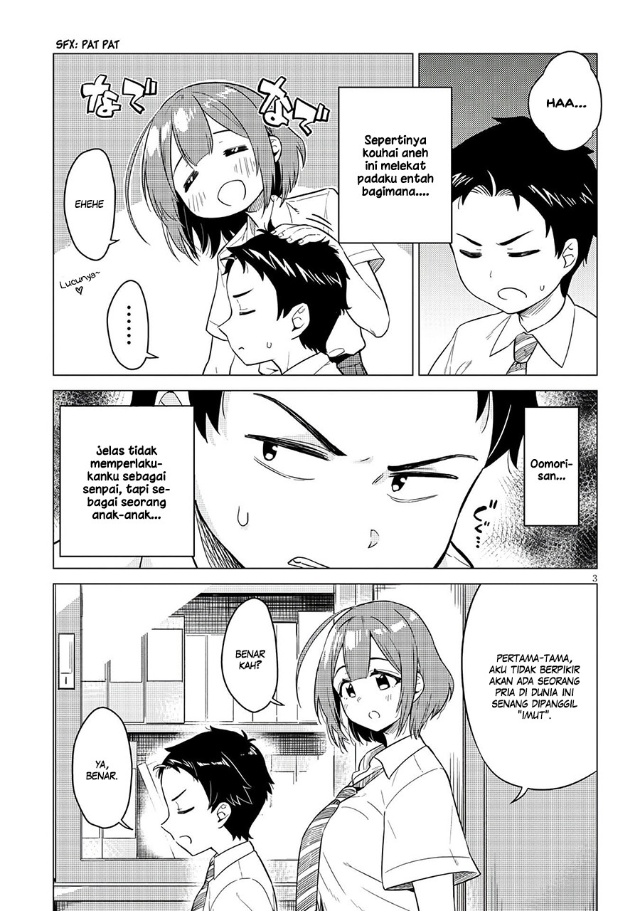 Ookii Kouhai wa Suki Desu ka? Si Gadis Besar (Kouhai) Agak Terlalu Berlebihan. 第4页