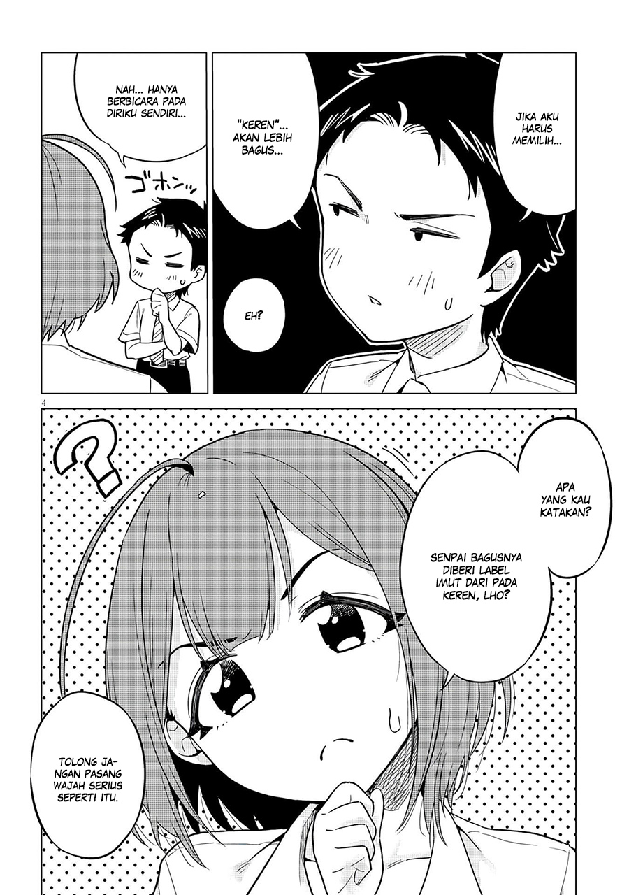 Ookii Kouhai wa Suki Desu ka? Si Gadis Besar (Kouhai) Agak Terlalu Berlebihan. 第5页