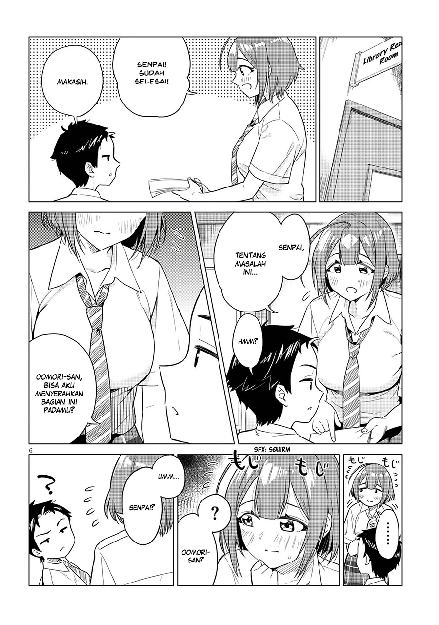 Ookii Kouhai wa Suki Desu ka? Si Gadis Besar (Kouhai) Agak Terlalu Berlebihan. 第7页