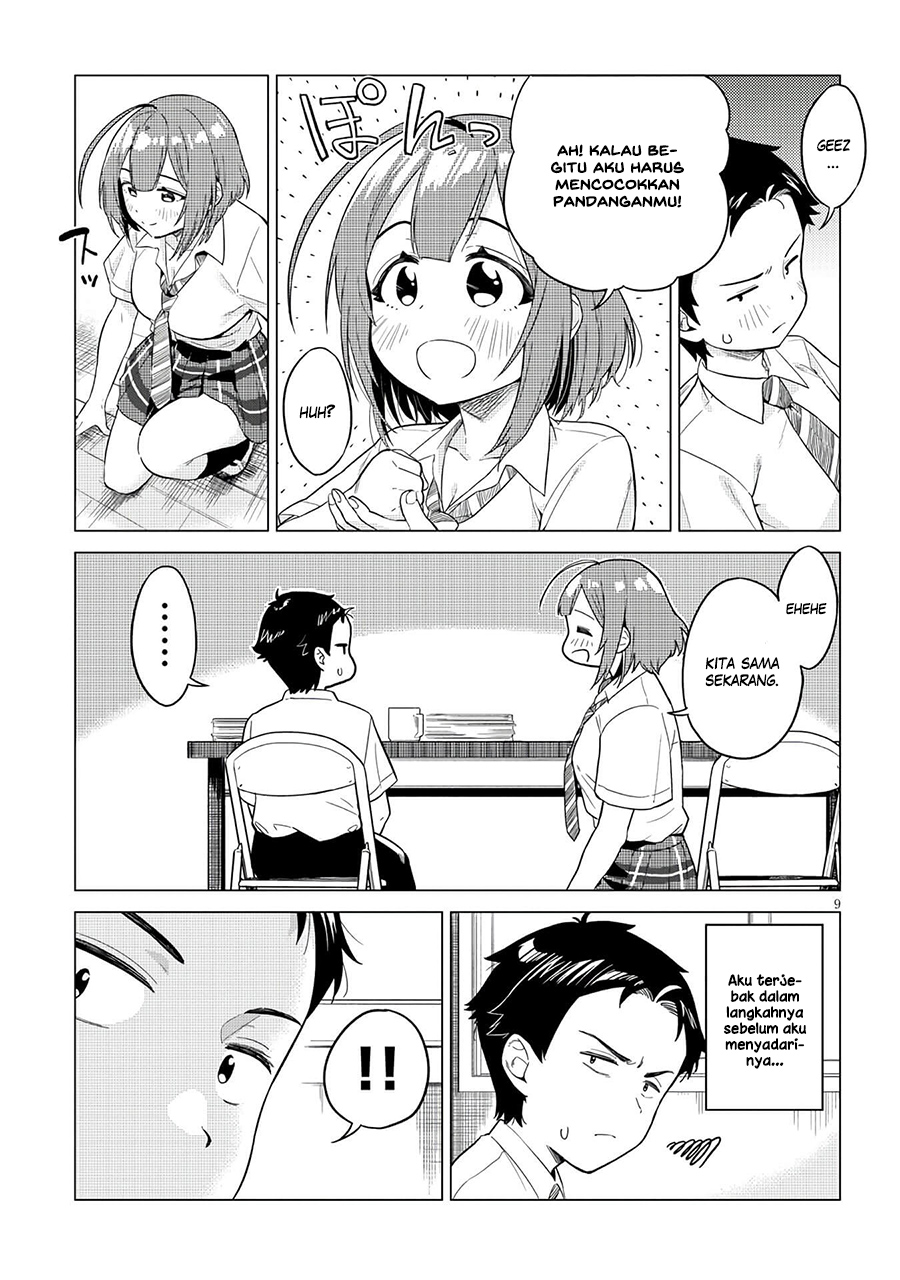 Ookii Kouhai wa Suki Desu ka? Si Gadis Besar (Kouhai) Agak Terlalu Berlebihan. 第10页