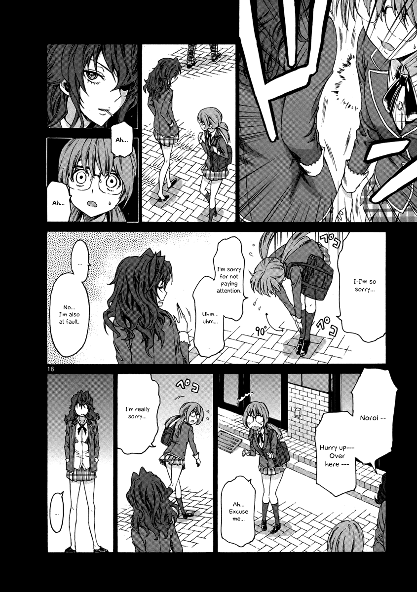 Man-ken Vol. 1 Ch. 4 第17页