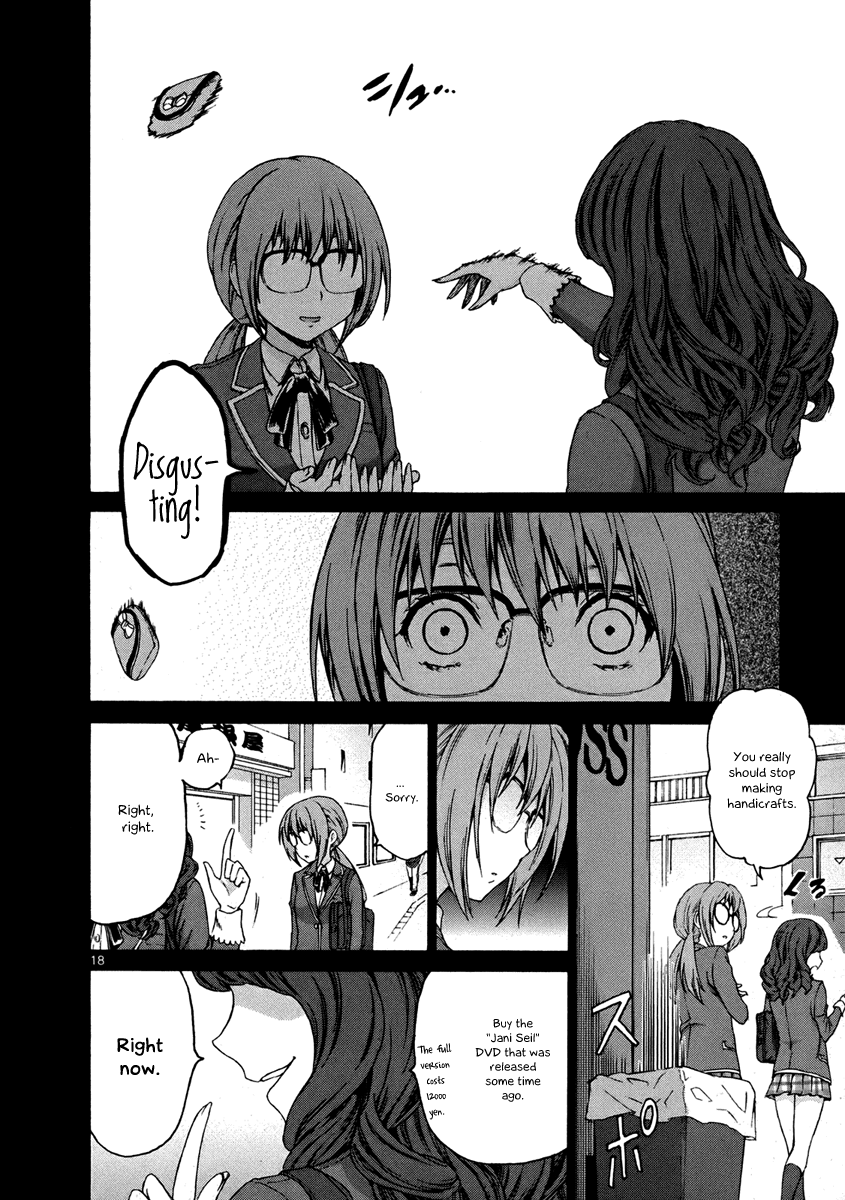 Man-ken Vol. 1 Ch. 4 第19页