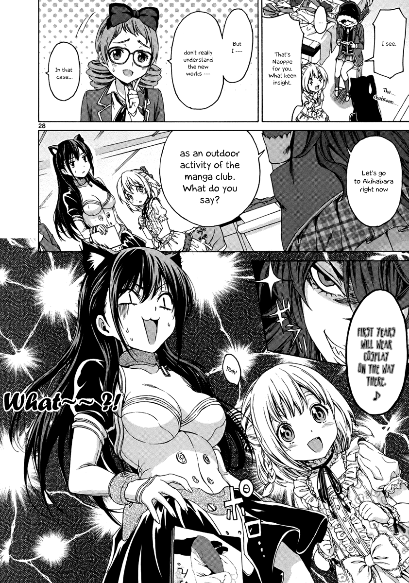 Man-ken Vol. 1 Ch. 4 第29页