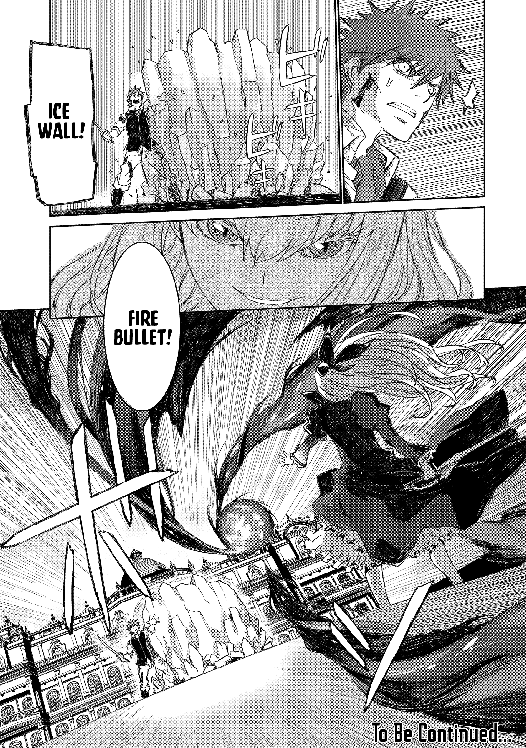 Seventh The First Jewel 第26页