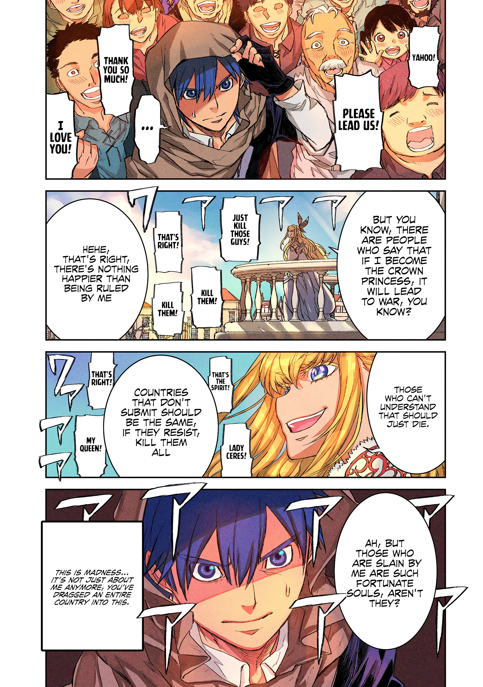 Seventh The First Jewel 第4页