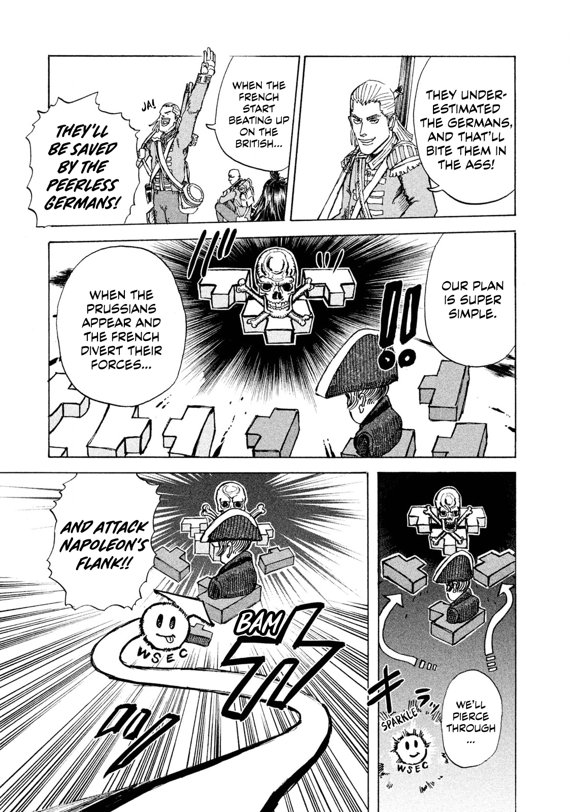 Killer Ape Those Who Know History 第13页