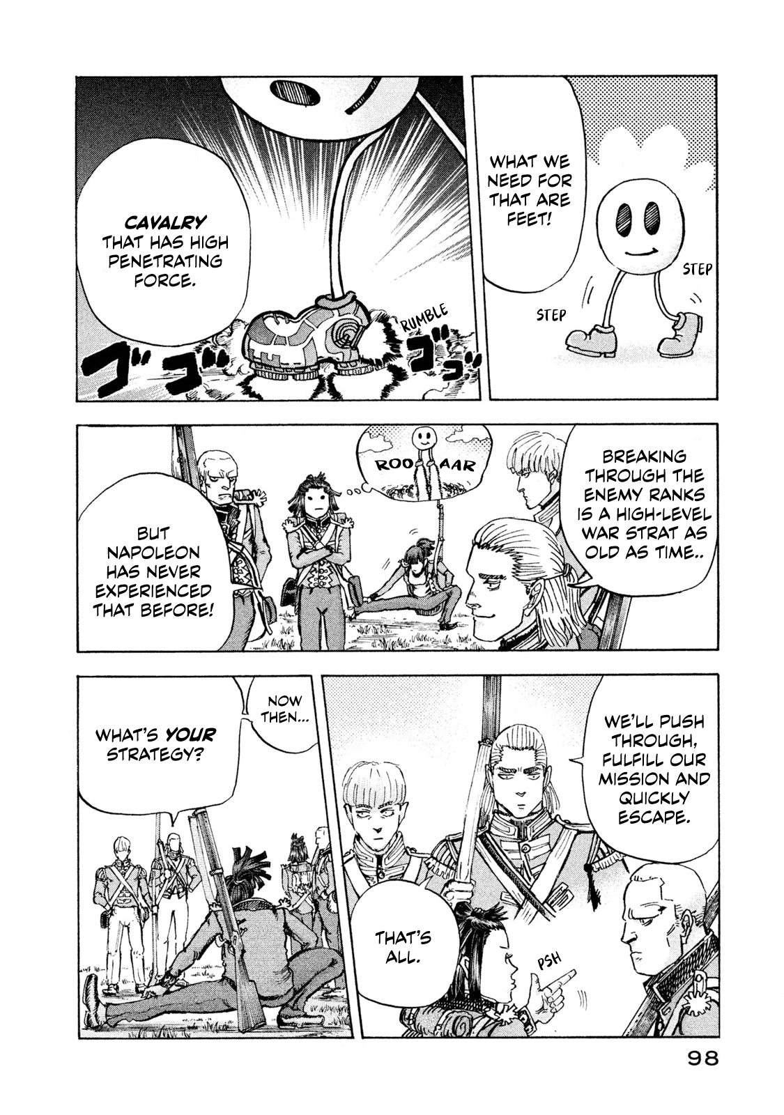 Killer Ape Those Who Know History 第14页