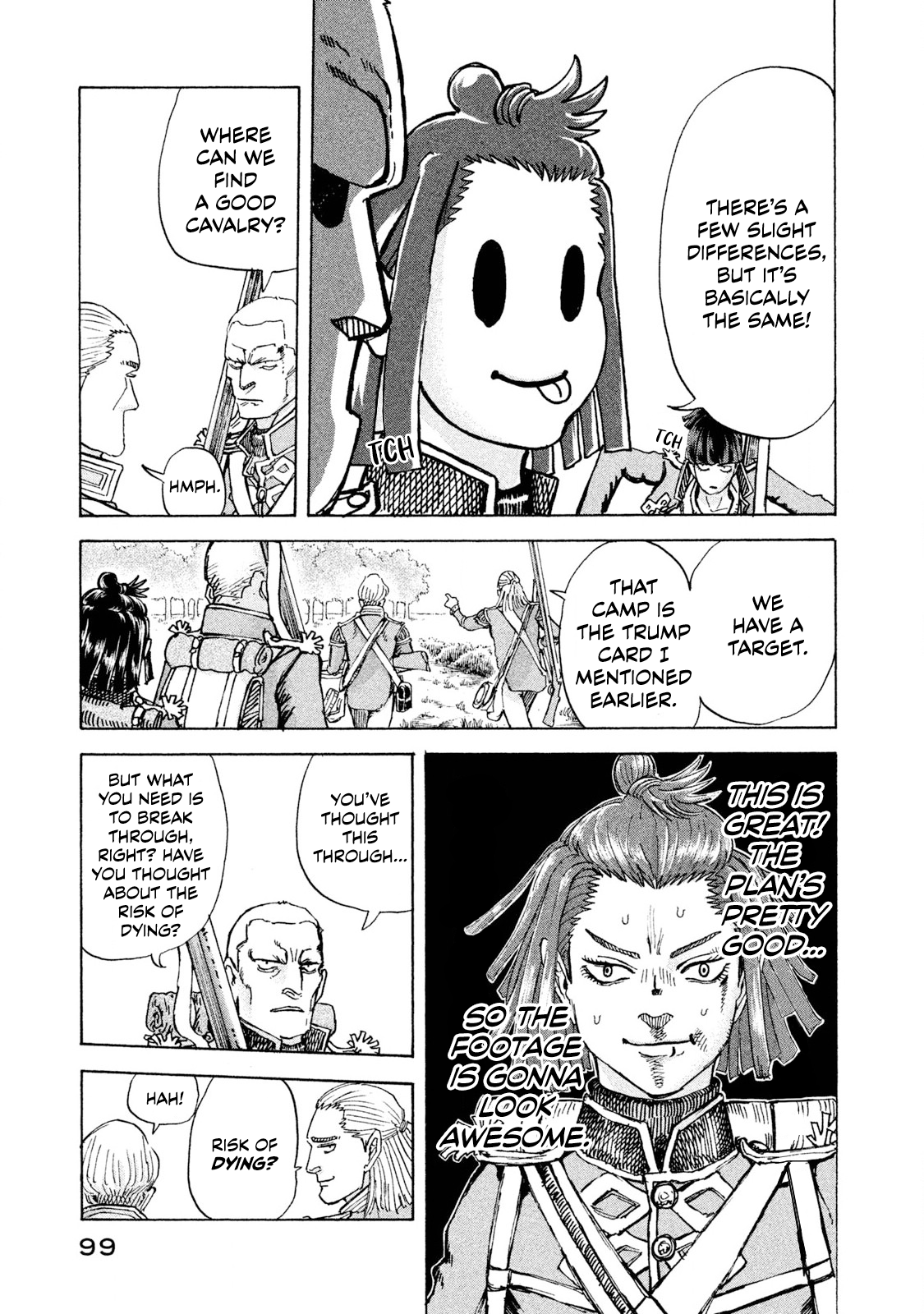 Killer Ape Those Who Know History 第15页