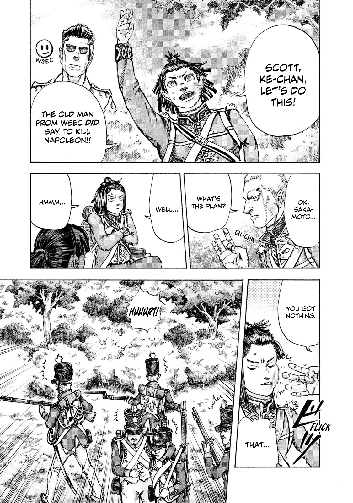 Killer Ape Those Who Know History 第3页