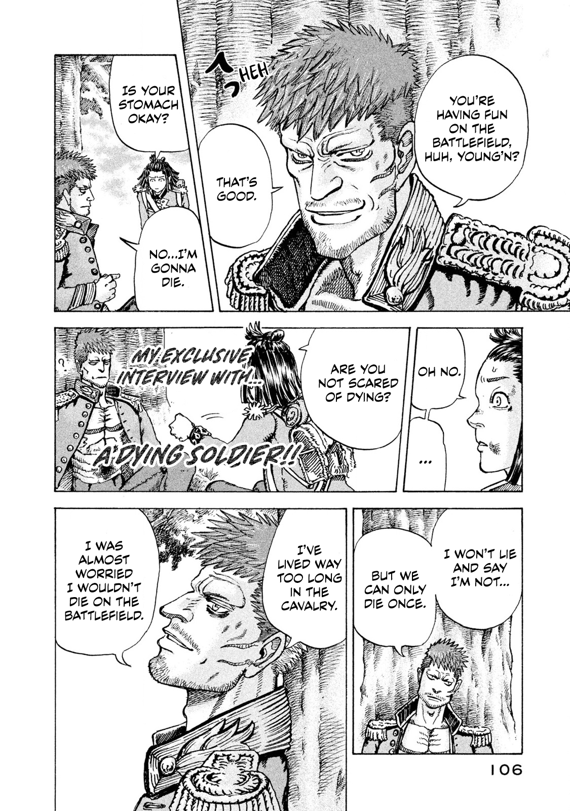 Killer Ape Those Who Know History 第22页