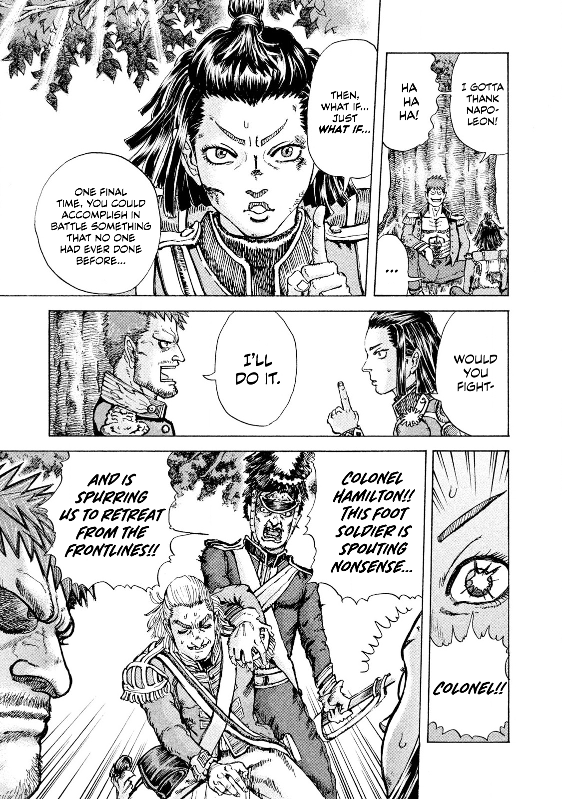 Killer Ape Those Who Know History 第23页