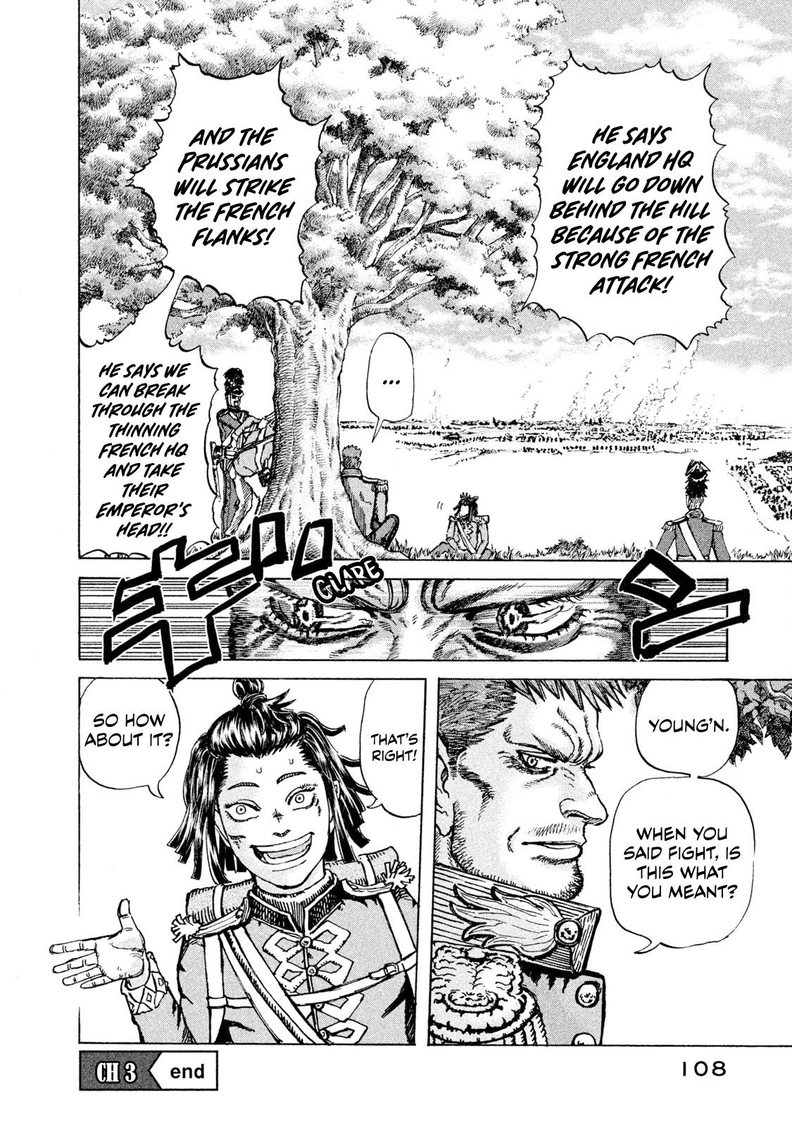Killer Ape Those Who Know History 第24页
