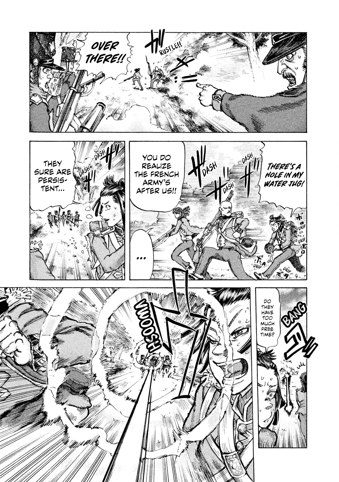 Killer Ape Those Who Know History 第5页