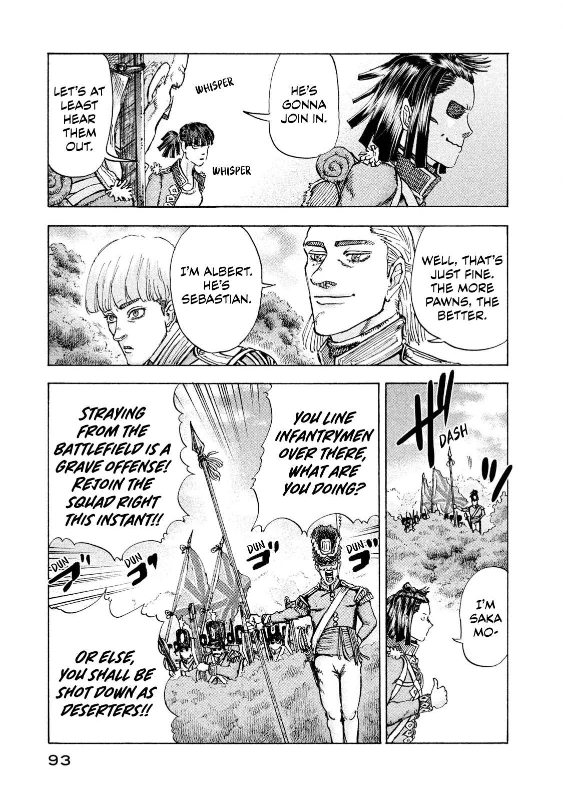 Killer Ape Those Who Know History 第9页