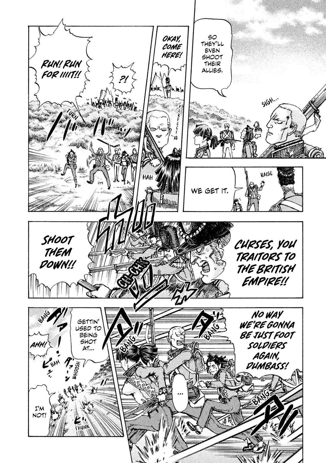Killer Ape Those Who Know History 第10页