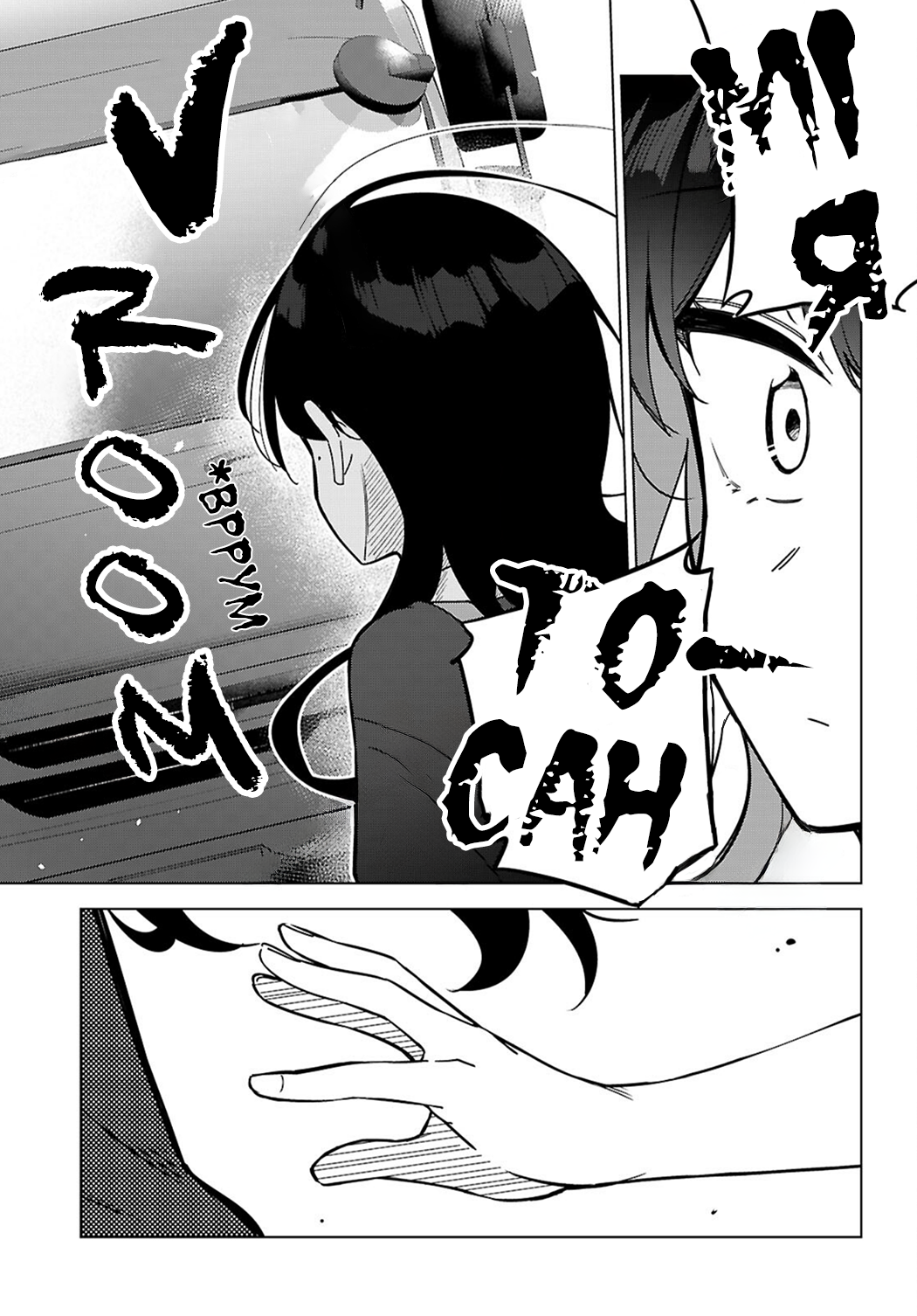 Multiverse no Watashi, Koishite Ii desu ka? ДВІ МЕНЕ 第18页