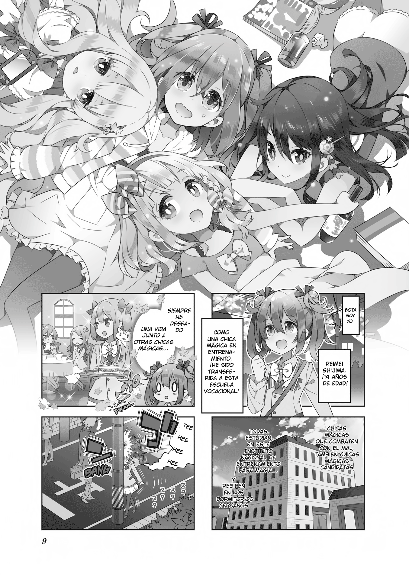 Mahou Shoujo no Kareinaru Yosei Vol. 1 Ch. 1 第2页