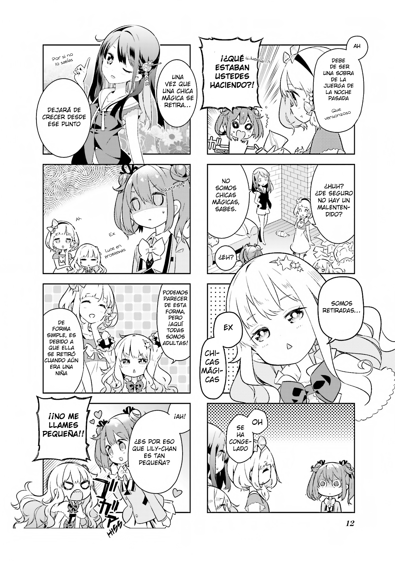 Mahou Shoujo no Kareinaru Yosei Vol. 1 Ch. 1 第5页