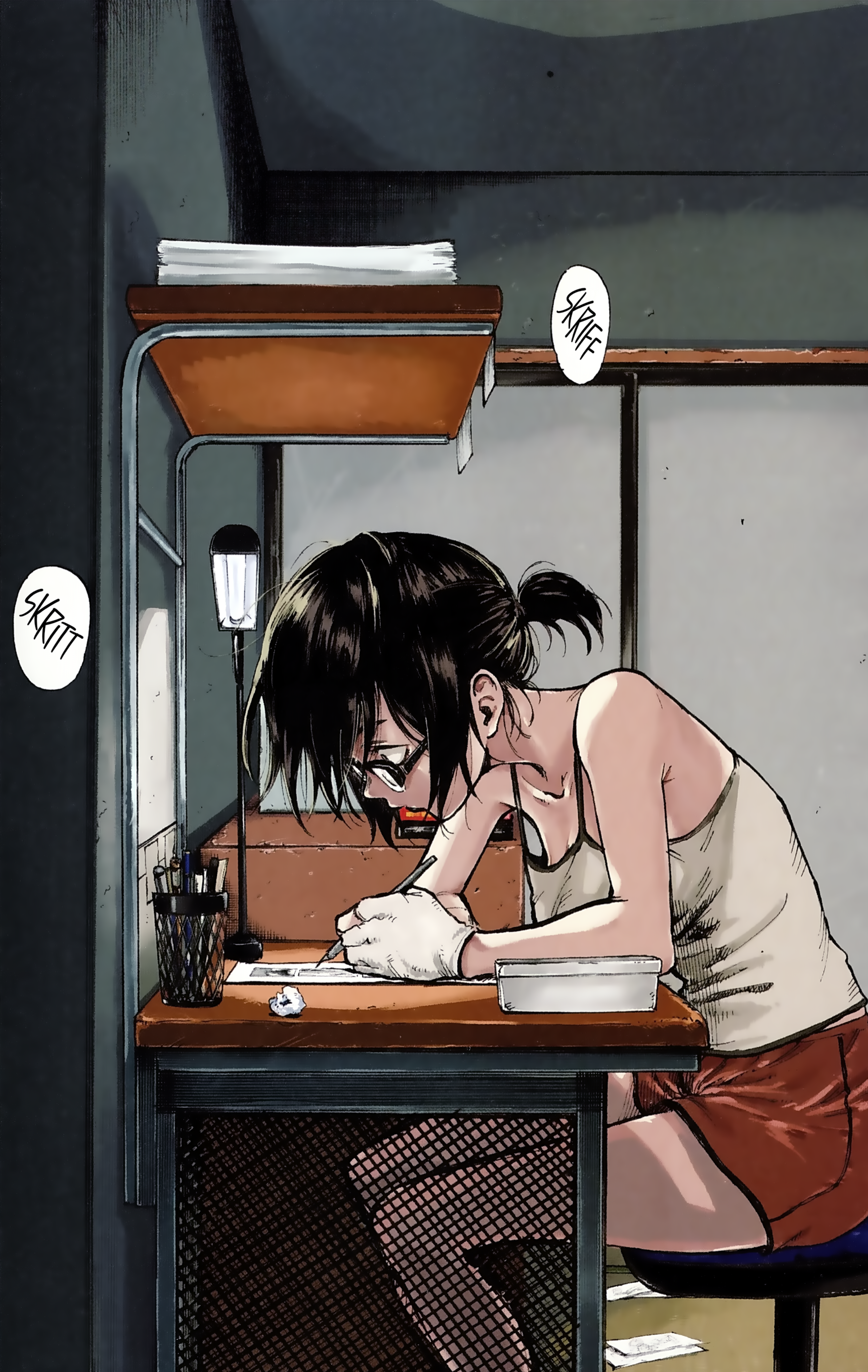 Itookashi 第3页