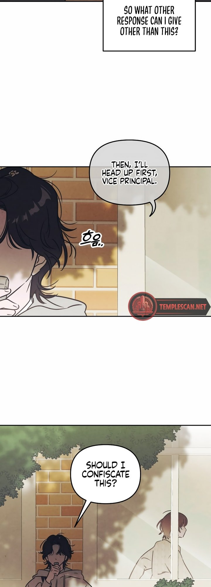 Do You Want Me to Lend You a Lighter? Ch. 1 第11页