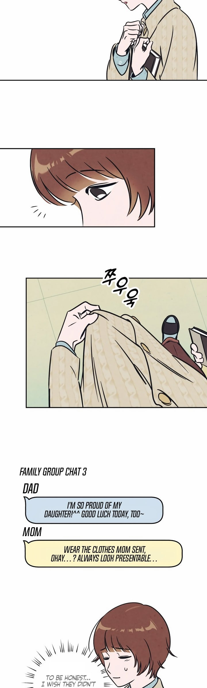 Do You Want Me to Lend You a Lighter? Ch. 1 第14页