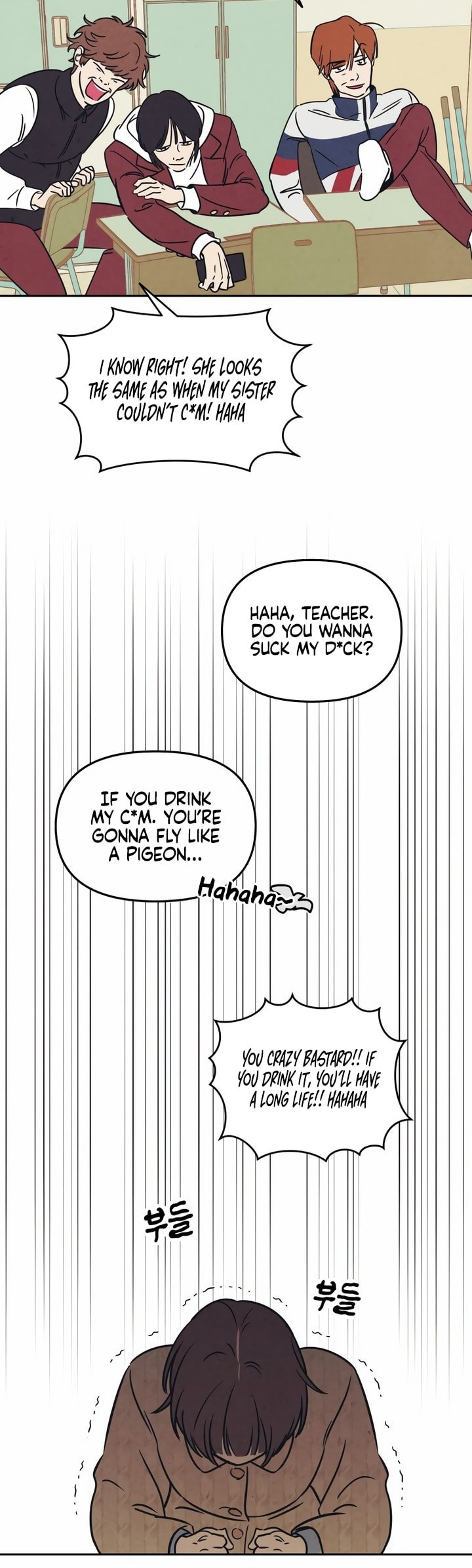 Do You Want Me to Lend You a Lighter? Ch. 1 第17页