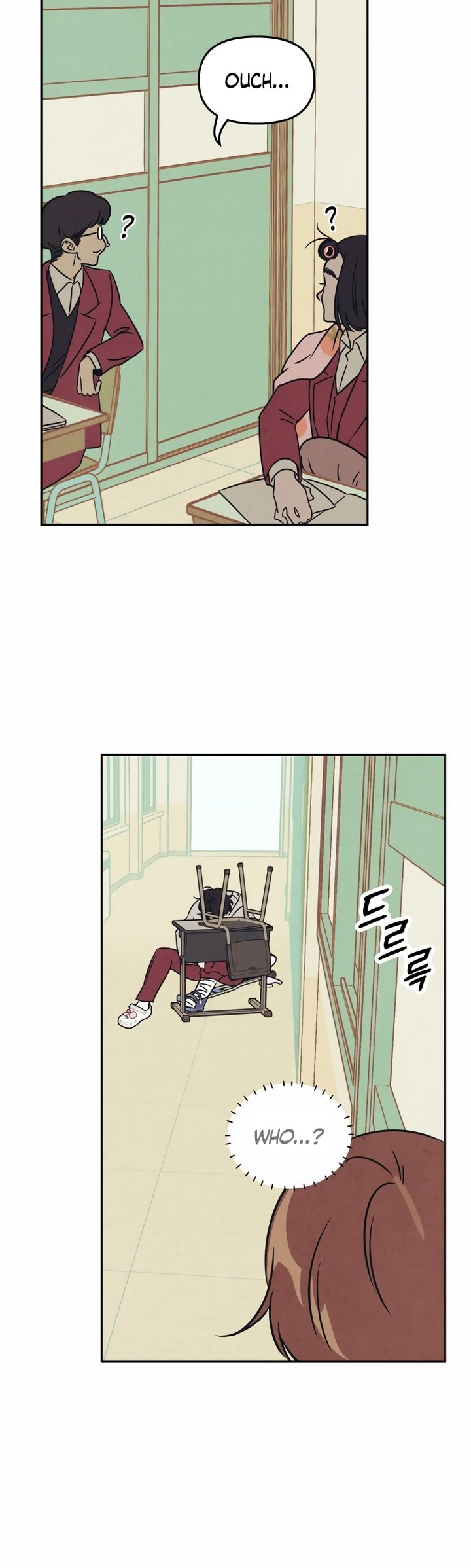 Do You Want Me to Lend You a Lighter? Ch. 1 第19页
