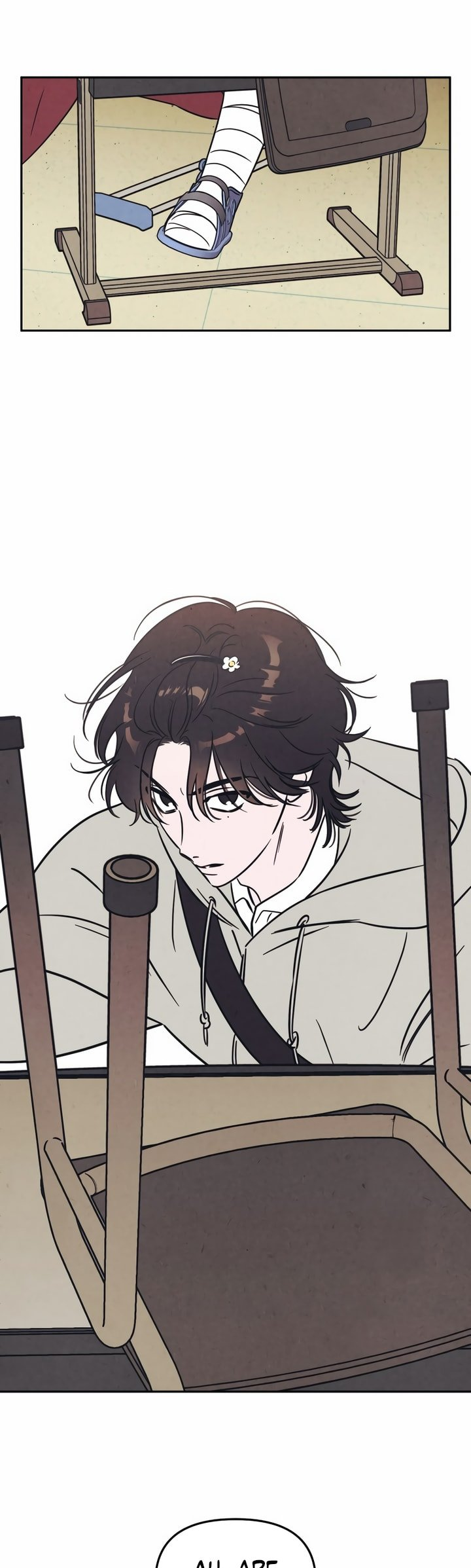 Do You Want Me to Lend You a Lighter? Ch. 1 第20页