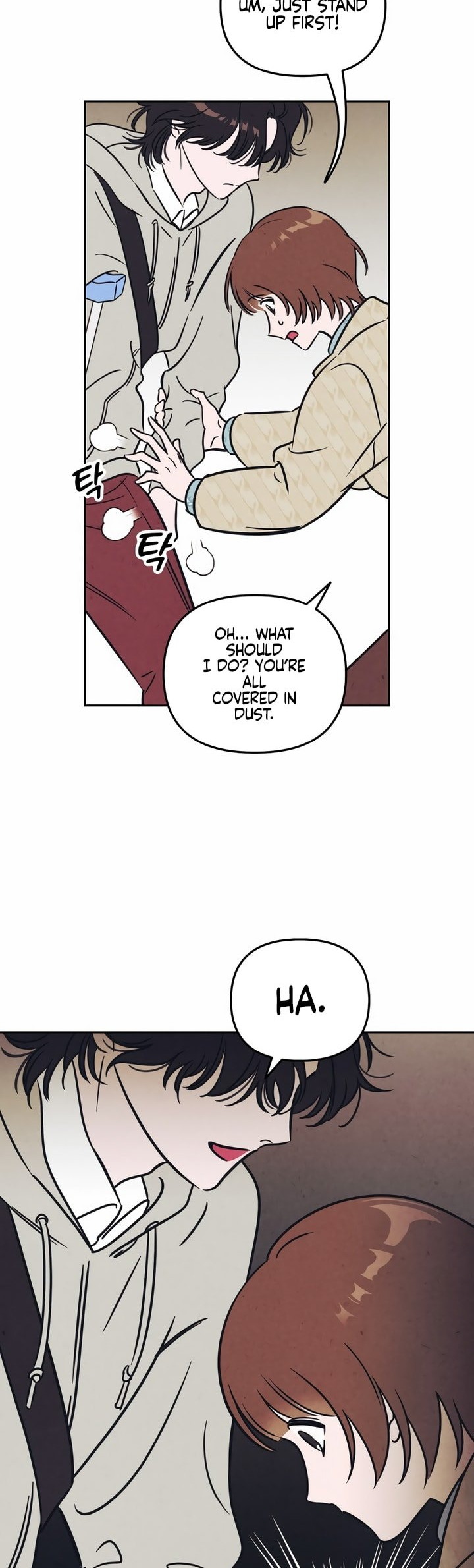 Do You Want Me to Lend You a Lighter? Ch. 1 第24页